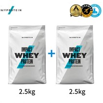 마이프로틴 임팩트웨이 프로틴 2.5kg2.5kg 두가지 맛 단백질 보충제 wpc 맛선택, 2개, 2.5kg