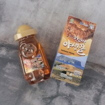 제주도 야생 꿀 320g