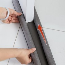 아파트방음문 문방풍 방문틈막이 월동준비 문틈바람, 그레이