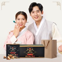 견과류 매직 넛츠 혼합견과 선물세트 +쇼핑백포함 추석 명절 선물, 자담선 365매직넛츠 25봉x 2개 쇼핑백2개