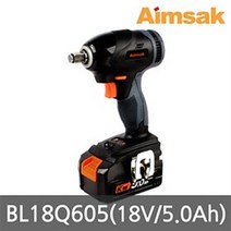 아임삭 BL18Q605 충전임팩렌치 18V 5.0Ah 배터리2개