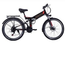 자전거민족 산악 자전거 전기 2 바퀴 300W 48V 40 KM/H 접이식 6 스포크 전자 숨겨진 배터리, 블랙 스포크 림, 협력사