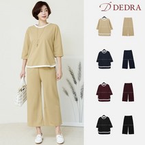 데드라 엄마옷 SETB1001 뮤즐리상하SET 50대 여성의류 중년여성의류 빅사이즈