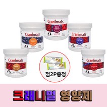 견생혼 크래니멀 영양제 요로질환 오리지널 비전 베리베리 디톡스 골드60g 눈 항산화 신장 간 피부 구강관리 심장건강, 크래니멀오리지널60g+ 겸용껌2P증정