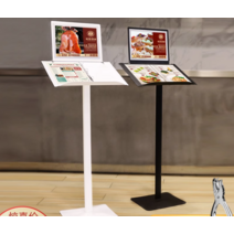 식당 까페 입구 스텐딩 메뉴판 입간판 안내판 거치대