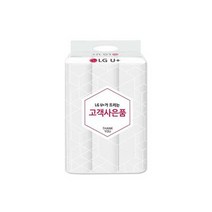 하이청년 LG유플러스화장지 무형광18m 3겹30롤 물에녹는 먼지안나는 화장지, 상세페이지 참조