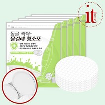 일회용 원형 물걸레청소포 16.5cm 100P 스윙 물걸레포, 단품