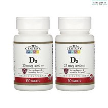 2통 21센트리 비타민디 1000IU 저용량 비타민D 콜레칼시패롤 비타디