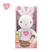 자장가 국민애착인형 수면 토끼인형 수면애착인형 아이인형 미니인형