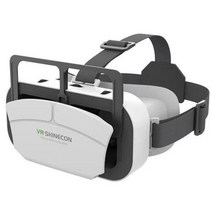 VR vr 안경 글라스 헤드셋 게임 브이알 3d 영화 감상 위한 조절 가능한 스마트 폰용 편안한 고글 4 5 7 0 인치 화면, 하얀