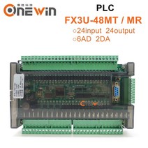 CNC 컨트롤러 모션 제어 FX3U-48MT PLC 산업용 제어 보드 6AD 2DA 24 입력 24 출력 RTC RS485 통신, 05 FX3U-48MT Transistor