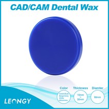 98OP CAD/CAM Wax Disk dental 98OP치과재료 Disk milling 틀니소재 기능성 치과 전용 빠진 치아에 필요한 의치 관리 임시 키토 미학적 효과, 95ZZ, GREY 회색입니다, 16mm