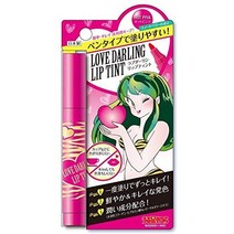 일본직발송 6. 클레어 보테 러브 달링 립틴트 핫 핑크 B01DF1BME8, One Size, One Color