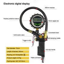 자동 타이어 압력 게이지 오토바이 공기 압축기 자동차 SUV 팽창기 펌프 도구 220psi 잠금121083, US Adapter, Digital display