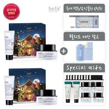 [빌리프] [GS]더 트루 크림 - 모이스처라이징 밤 스페셜세트 듀, 단품