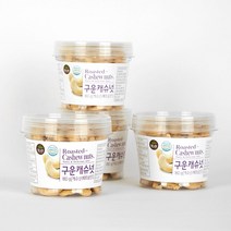 담과연 구운 캐슈넛 180g, 4개