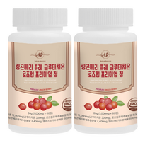 네이처발란스 링곤베리 퓨레 글루타치온 로즈힙 프리미엄 정 1000mg, 60정, 2개