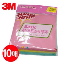 일음쇼핑^^*m3M 0315 부직포 칼라행주 10매 독일 컬러 업소용 가정용 손걸레일medi^*^, ab*^^선택없는, ab*^^선택없는