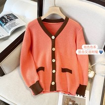 여성 추동 퍼 니트 가디건 배색 브이넥 루즈핏 스웨터 코트