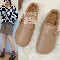 2컬러 / LK307 털슬리퍼 [BB482] 81AB