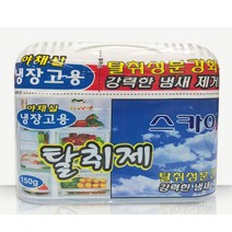 냉장고 탈취제 김치 냄새제거 스카이향 150G 5P