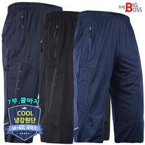 더빅보스 WD냉감반바지_7부 여름 남성 트레이닝 실내복