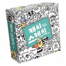 놀이속의세상 캐치 스케치 CATCH SKETCH 84432