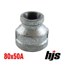 철 이경소켓 80x50A / 이경 소켓 레듀샤 배관 자재 부속 연결 나사 보일러 수도