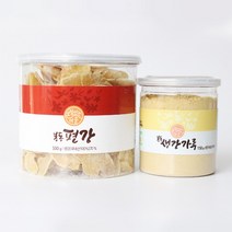 친환경팔도 봉동 편강 500g+생강가루 150g, 단품