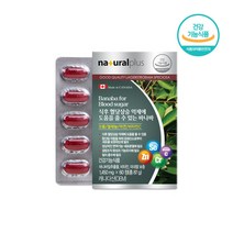 내츄럴플러스 혈당엔 바나바 영양제 바나바잎 추출물 식후 혈당상승억제, 87g, 1개