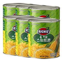 리치스 홀 커널 스위트콘 2.95kg 샐러드재료, 6개