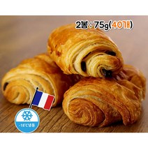 프랑스 뺑오쇼콜라 1.5kg 2봉 총40개입 DGF푸흐아이데