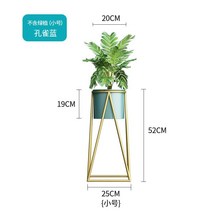 심플금속 북유럽풍 무늬가 있는 틀 스틴 꽃꽂이 실내 베란다 응접실이 있다 진열장 녹색 식물 장식 그린 뤄 3559165232, 공작 블루 미니 사이즈