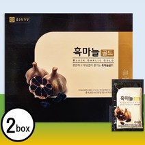 종근당흑마늘골드 60포 2개 구성할인 흙마늘 즙 추석선물 명절선물 부모님건강선물, 60포 2박스