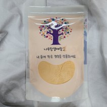 치즈 시즈닝 500g 달달한 대용량 캠핑식품 양념 분말, 1개