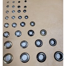 1호 아일렛/하도메 4가지컬러 40set (가죽공예장식), 골드