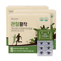 휴럼 관절활작 까마귀쪽나무열매 분말 가루 효능 3개월분 무릎 골다공증 연골 관절 영양제