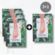 메디테라피 스테이 쿨 힐링패치 다리붓기 관리 발패치 3+1박스, 힐링패치 3+1박스(32패치)