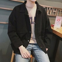 깔끔한 패션 외투 재킷 스타일 남성 봄 교복아우터 남자 청 자켓 데님 점퍼 1Br 남성 자켓 남자 봄