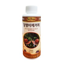 원터치 달팽이 제거제 120ml 히드라 억제 수족관약품, 없음, 상세설명 참조