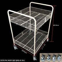 매대 가판대 행사매대 선반 카운터앞 수납 매점 디스플레이, A.에메랄드