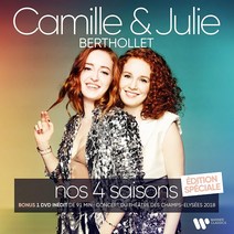 (수입CD+DVD) Camille Berthollet/Julie Berthollet - Vivaldi: Four Seasons (비발디: 사계) (Digipack), 단품