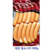 업소용 식자재 대경 빌소시지 900g 살라미 페페로니 페퍼로니 부대찌개햄 차슈 소시지 샌드위치햄 슬라이스햄 대만샌드위치 하몽 햄 수제햄