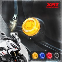 XRT 혼다 XADV750 엔진 오일 커버 보호 캡 덮개, Red - 레드