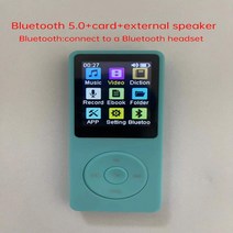 휴대용cd플레이어 어학용cd플레이어 벽걸이 카세프 시디 dvd 블루투스 MP3 음악 플레이어 1.8 "비파괴, 04 Blue Has bluetooth_05 64GB, [04] Blue Has bluetooth