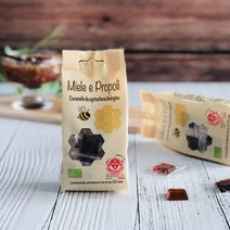 키에리니 유기농 프로폴리스 캔디 75g