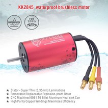 자동차 브러쉬Surpass Hobby 2845 브러시리스 모터 45A 60A ESC 80A 스피드 컨트롤러 업 그레 이드 390 1/1, 09 3800KV 45A with card