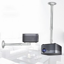 LG 빔프로젝터브라켓 블라켓 사무실, 미니빔프로젝트거치대(기본형)