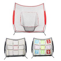 야구 타격 연습 세트 용품 투구 트레이닝 소프트볼, 야구 방망이