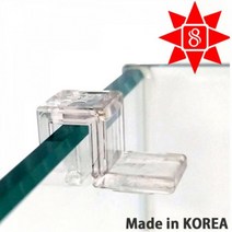 어항 뚜껑 받침대 유리 덮개 거치대 6mm 4p 글라스 커버 홀더